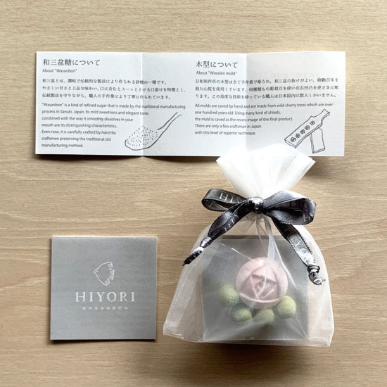 Hiyori1 プチギフトラッピング 巾着 引き出物宅配 送料無料 カタログギフトセットも人気 エンジェル宅配