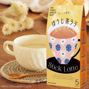 スティック ほうじ茶ラテ 13g×５包　【農薬・肥料不使用の自然栽培のお茶】【添加物不使用】[A09-40]