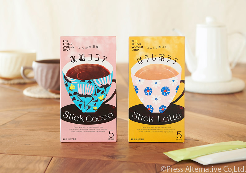 スティック 黒糖ココア 13g×５包　【オーガニック 有機栽培ココアパウダー】【粉乳・添加物不使用】[A09-41]-2