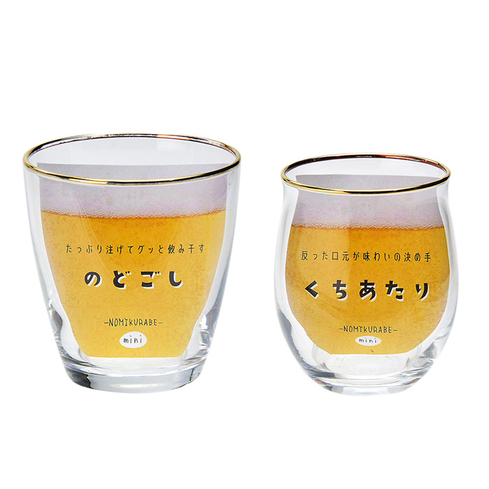 Cheers　飲み比べセットミニ [CH-2052A]-2