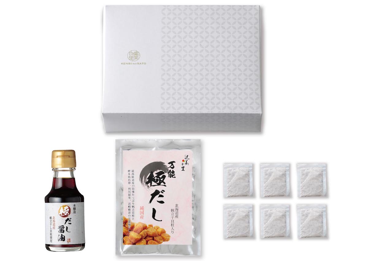 Ks026w 健美の里 極 Kiwamｉ だし醤油 万能だし１０a 引き出物宅配 送料無料 カタログギフトセットも人気 エンジェル宅配