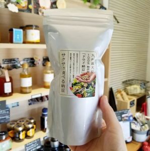 九州産大豆100％無添加ドライ納豆「サクサク食べる納豆」