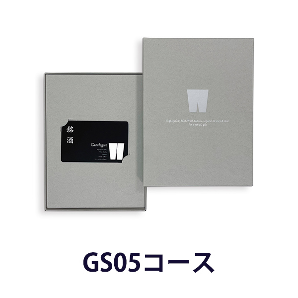 銘酒　カード型カタログギフト　GS05-C[22149021]