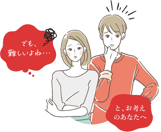 結婚式引き出物宅配・郵送・直送（送料無料）人気通販｜エンジェル宅配