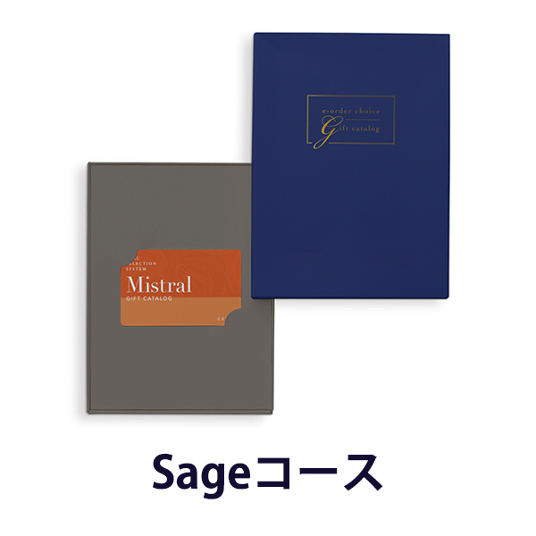 ミストラル　カード型カタログギフト　セージ[23002006]